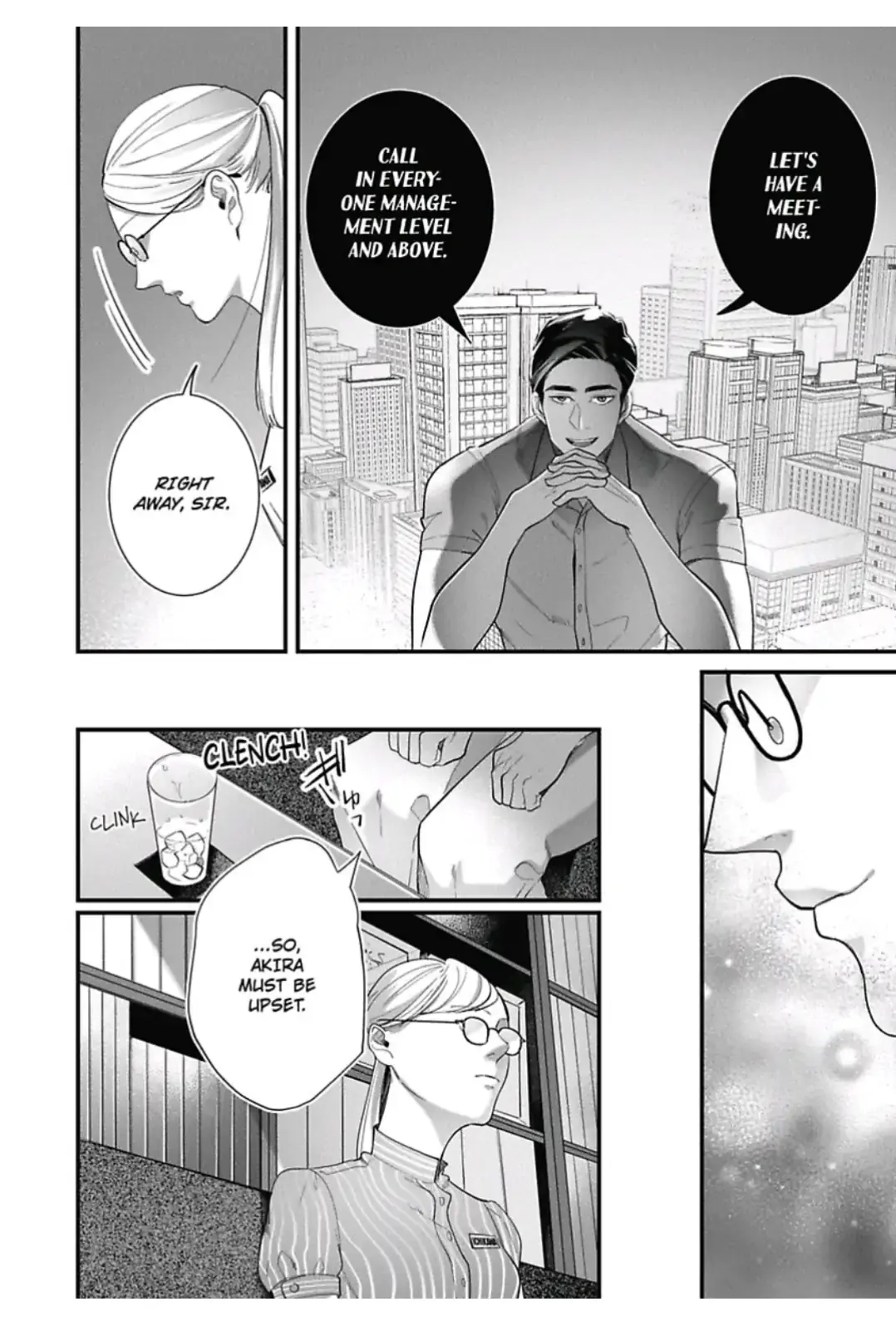 Lingerie Plump | ×Official Chapter 11 page 8 - 