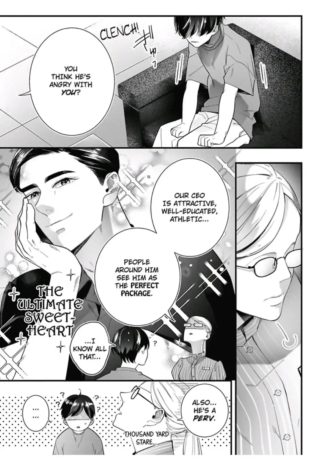 Lingerie Plump | ×Official Chapter 11 page 9 - 