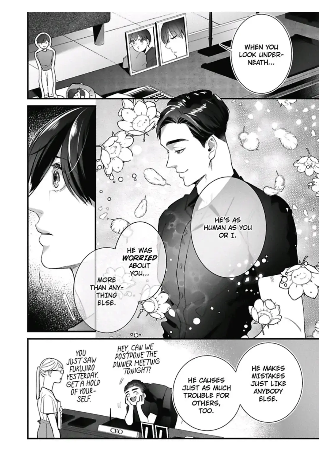 Lingerie Plump | ×Official Chapter 11 page 10 - 