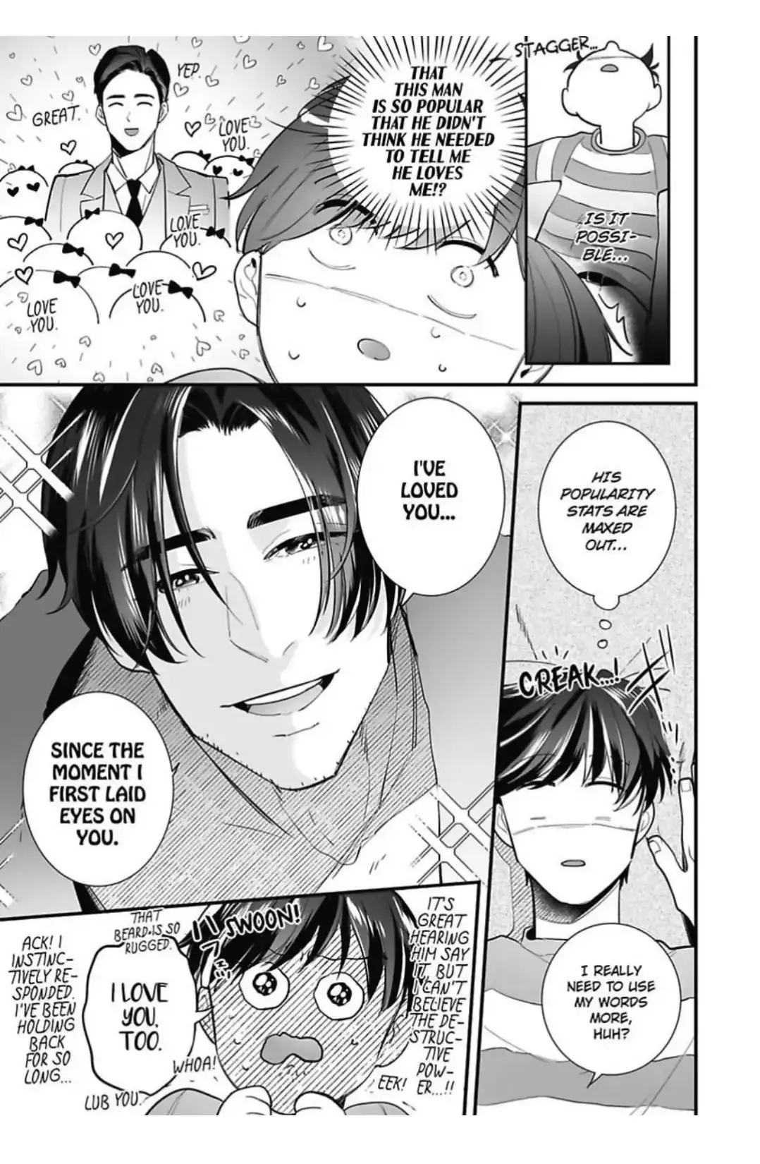 Lingerie Plump | ×Official Chapter 12 page 11 - 