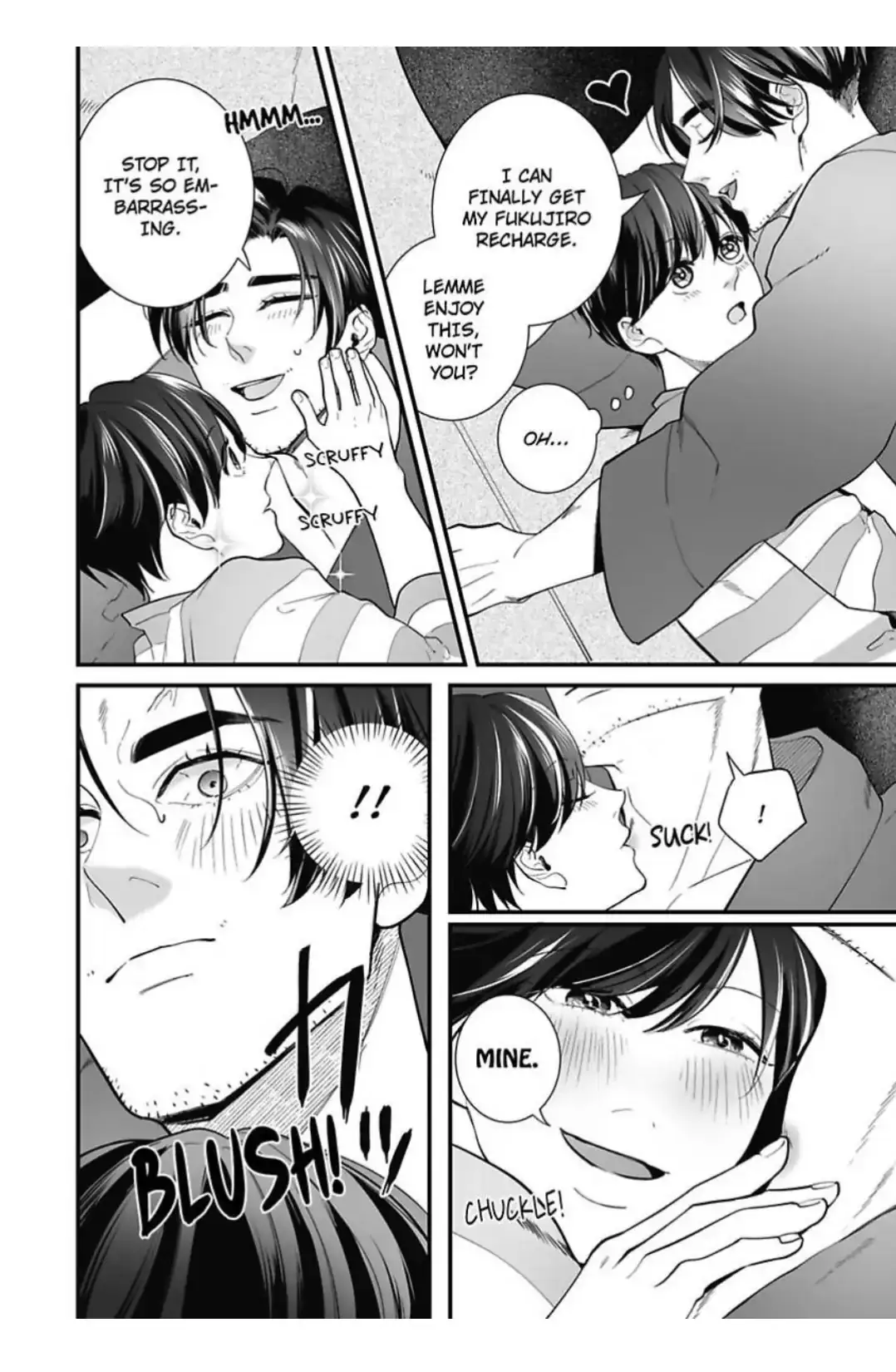 Lingerie Plump | ×Official Chapter 12 page 12 - 