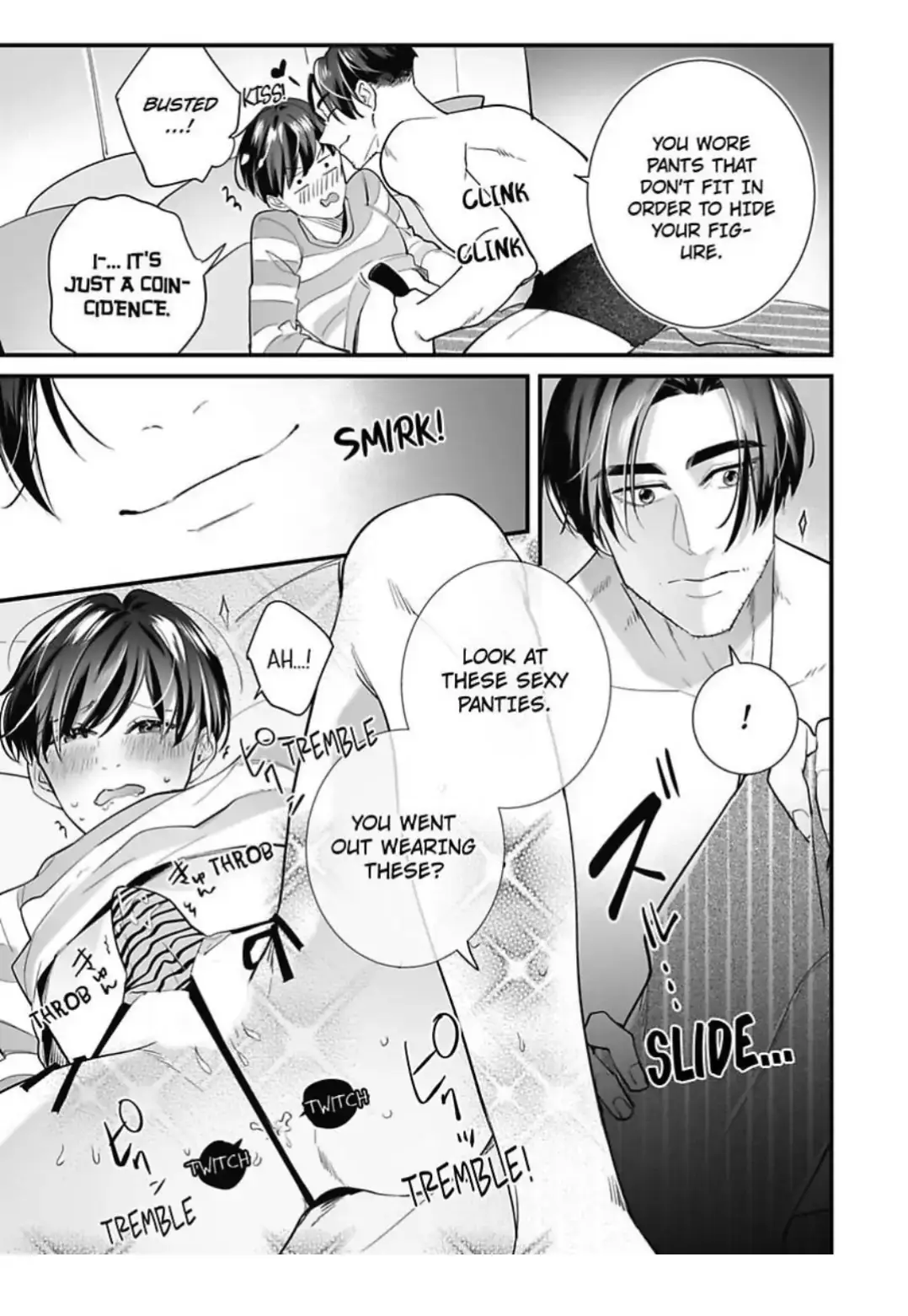 Lingerie Plump | ×Official Chapter 12 page 15 - 