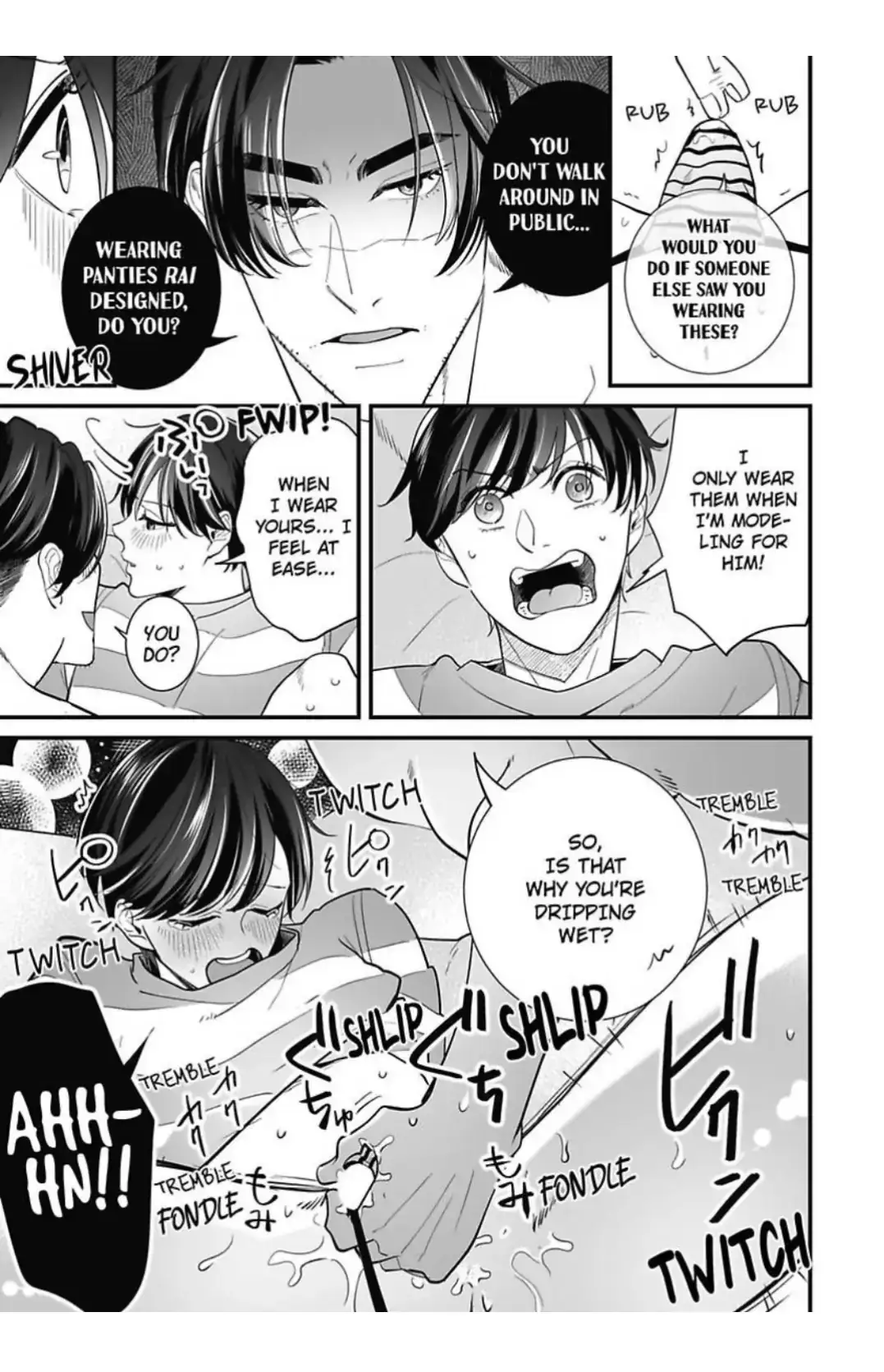 Lingerie Plump | ×Official Chapter 12 page 17 - 