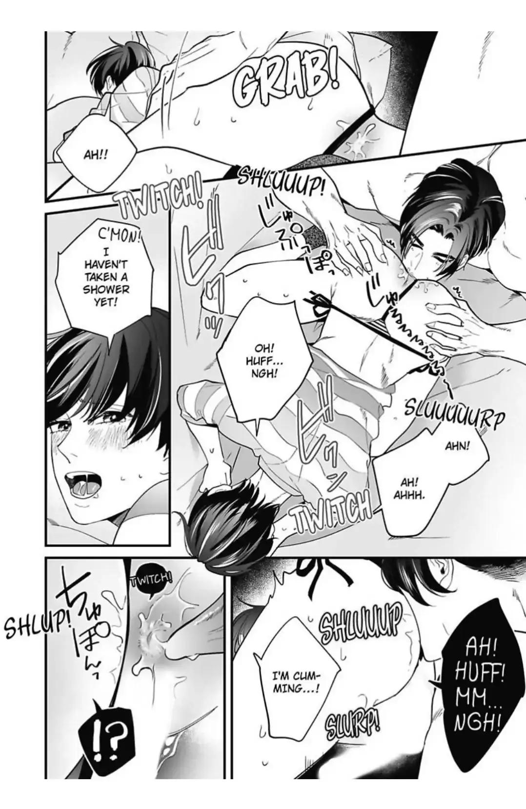 Lingerie Plump | ×Official Chapter 12 page 18 - 