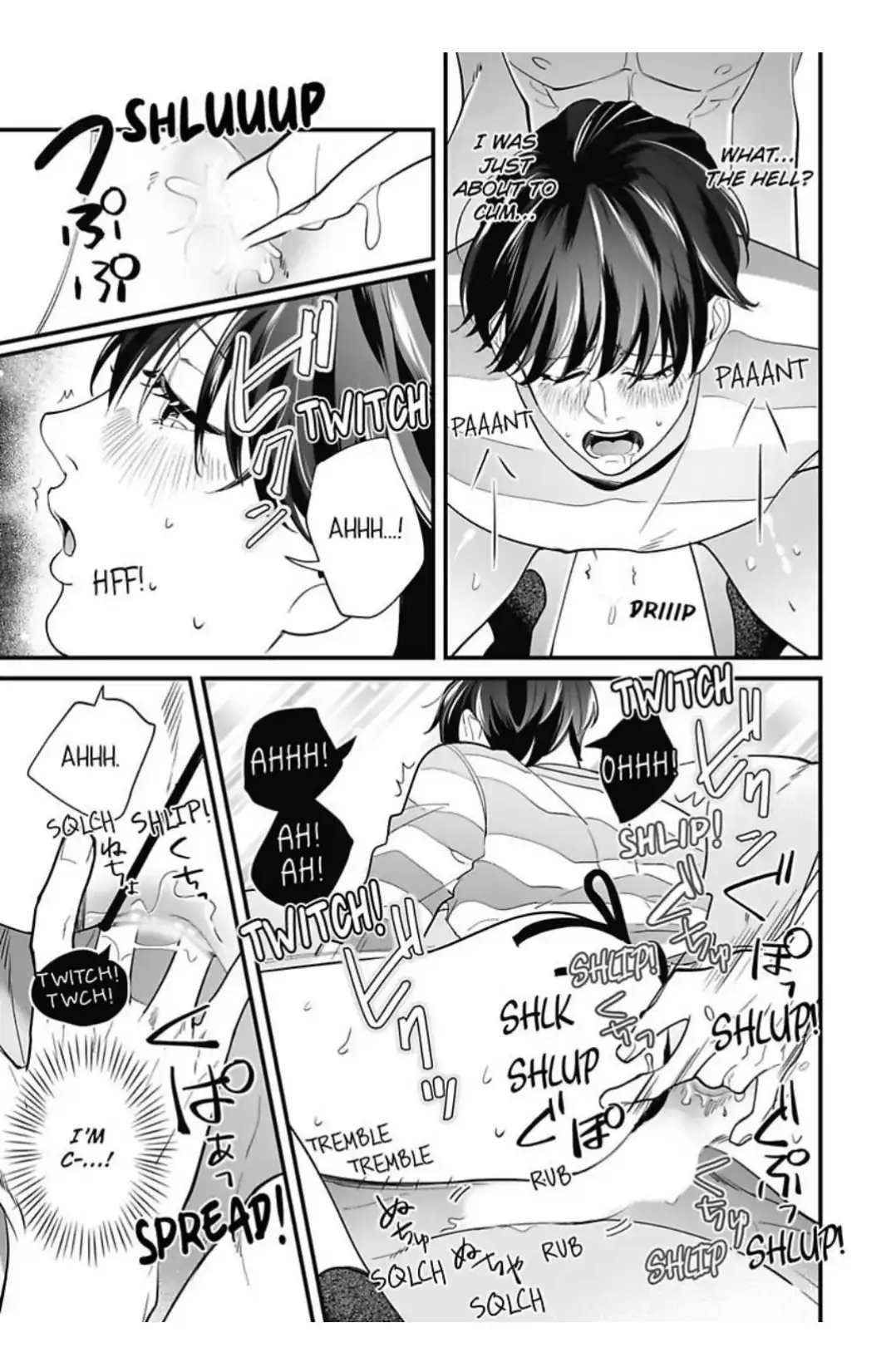 Lingerie Plump | ×Official Chapter 12 page 19 - 