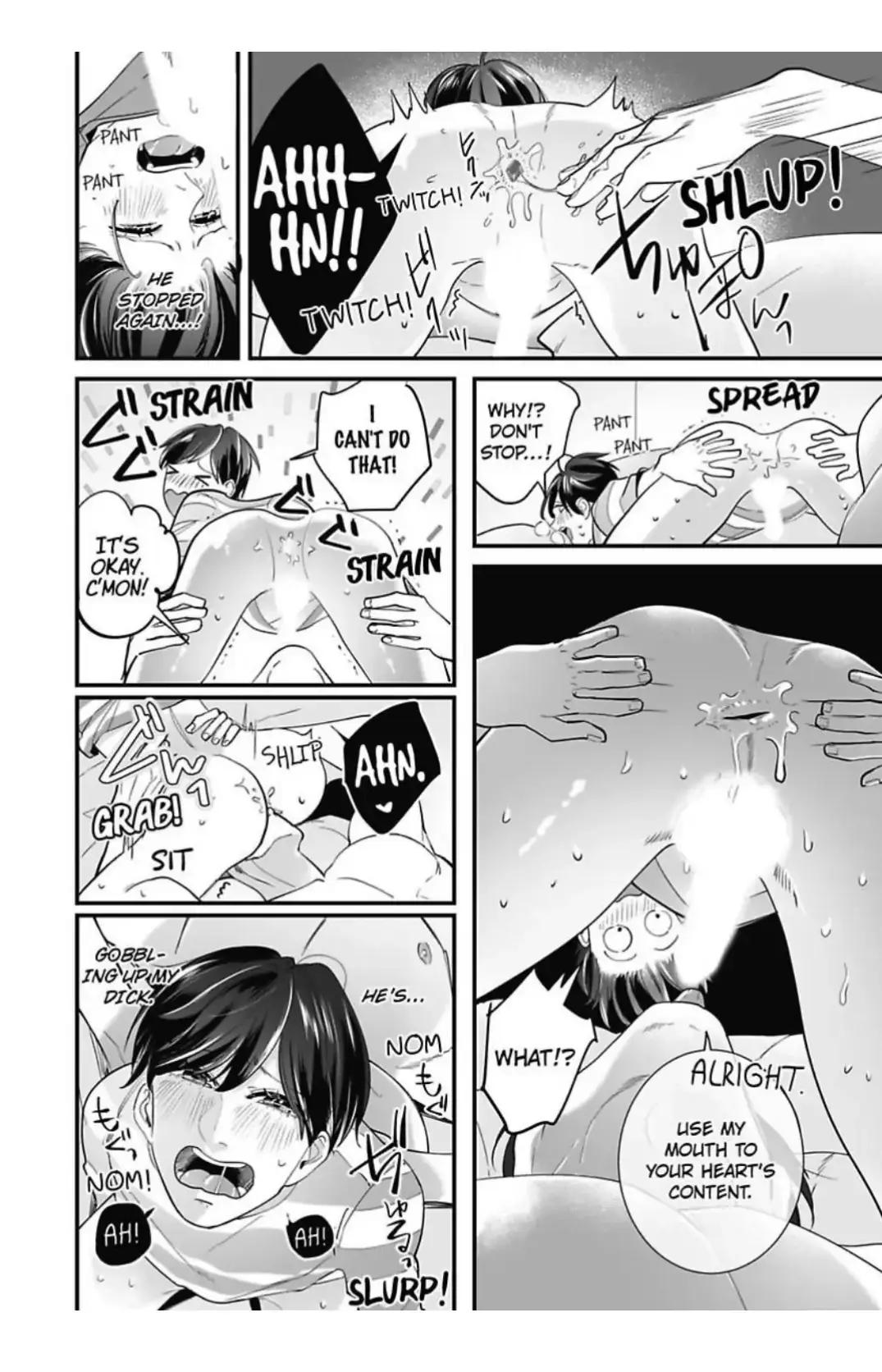 Lingerie Plump | ×Official Chapter 12 page 20 - 