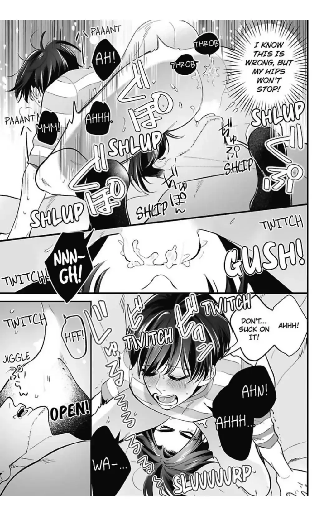 Lingerie Plump | ×Official Chapter 12 page 21 - 
