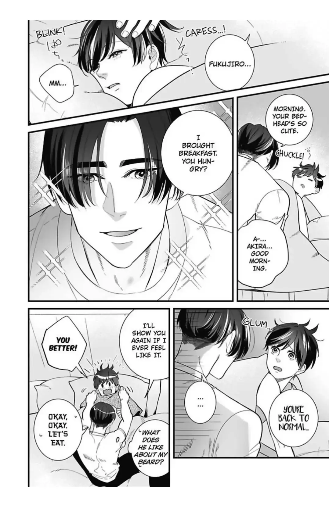 Lingerie Plump | ×Official Chapter 12 page 25 - 