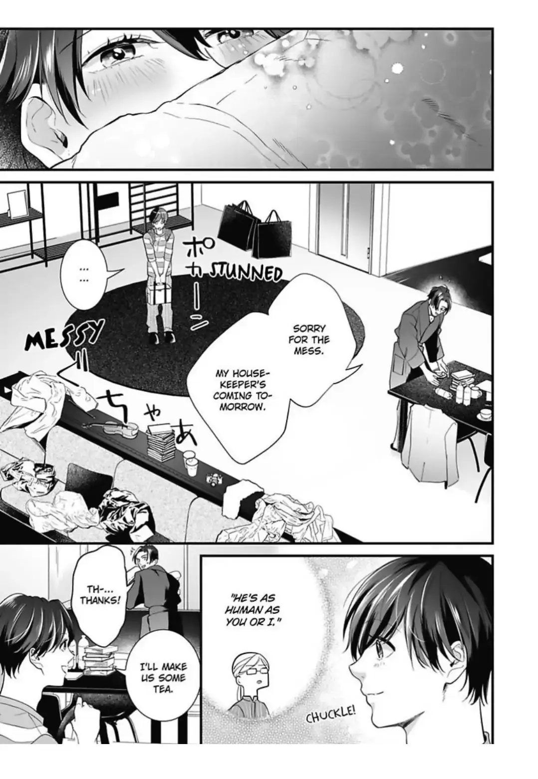 Lingerie Plump | ×Official Chapter 12 page 7 - 