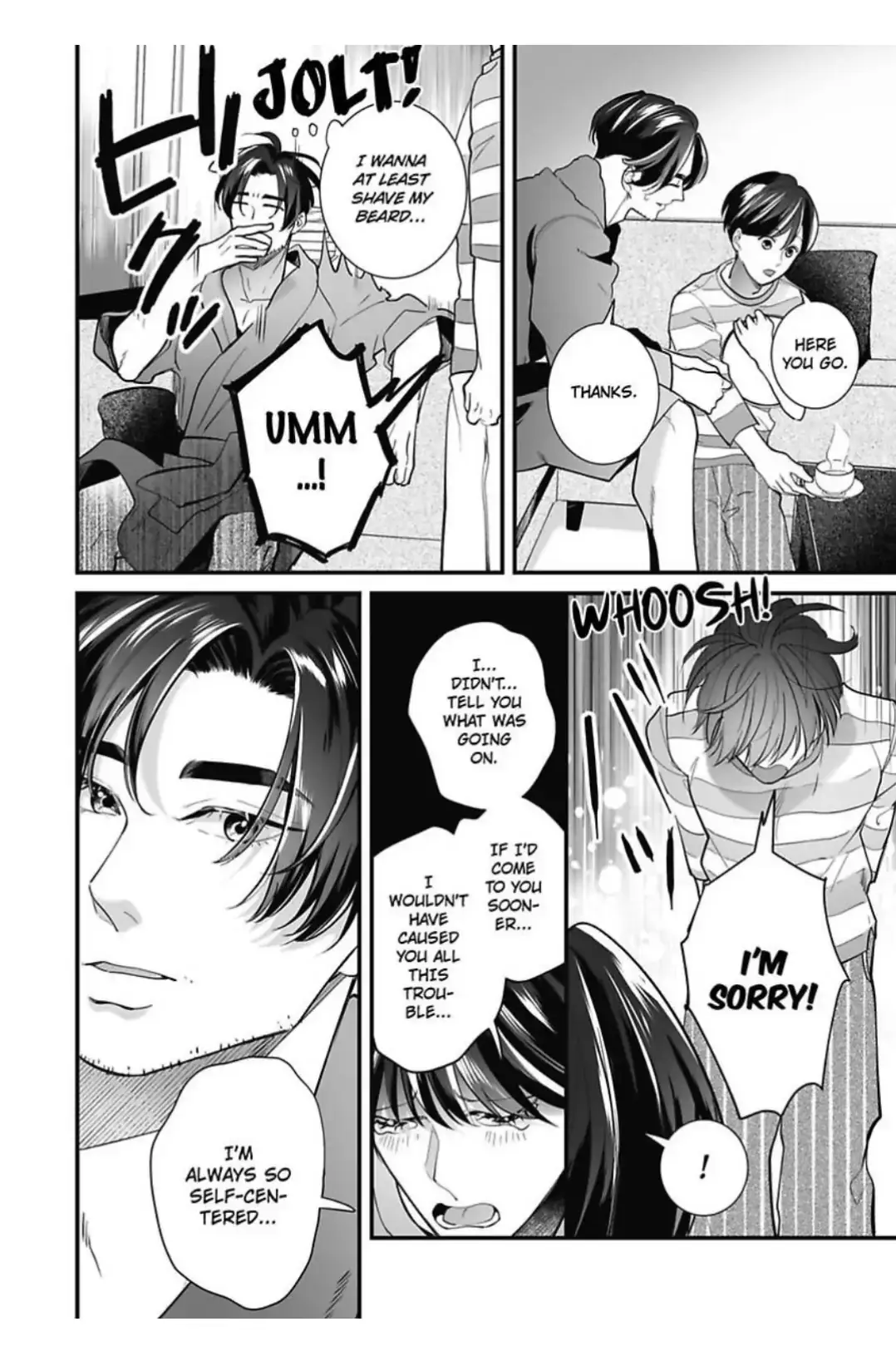 Lingerie Plump | ×Official Chapter 12 page 8 - 