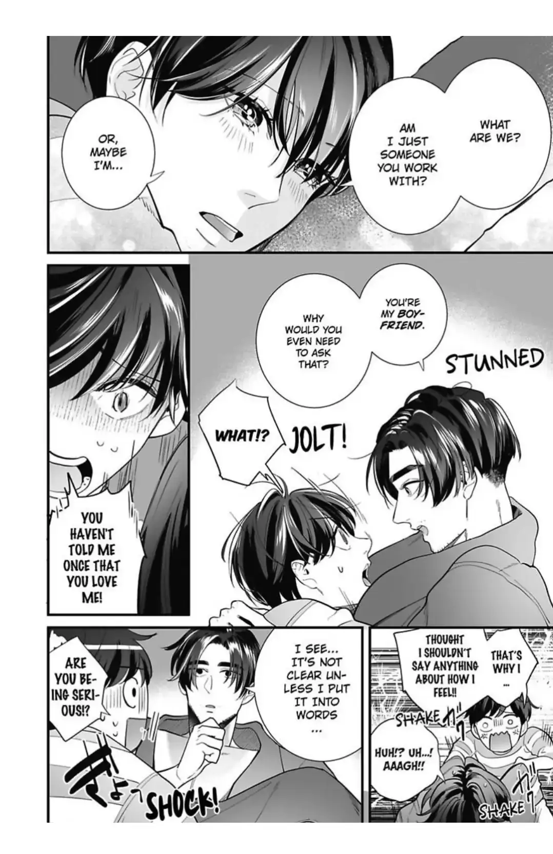 Lingerie Plump | ×Official Chapter 12 page 10 - 