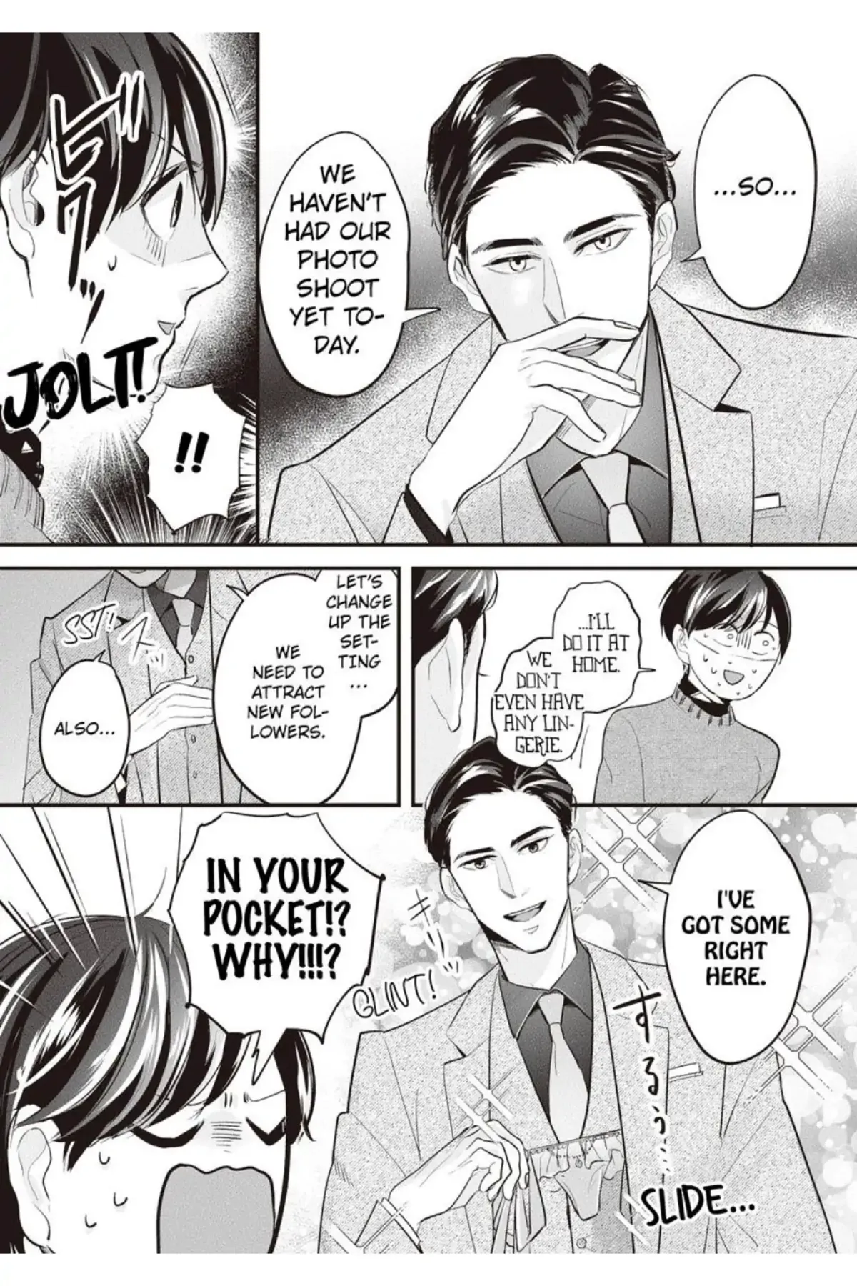 Lingerie Plump | ×Official Chapter 2 page 11 - 