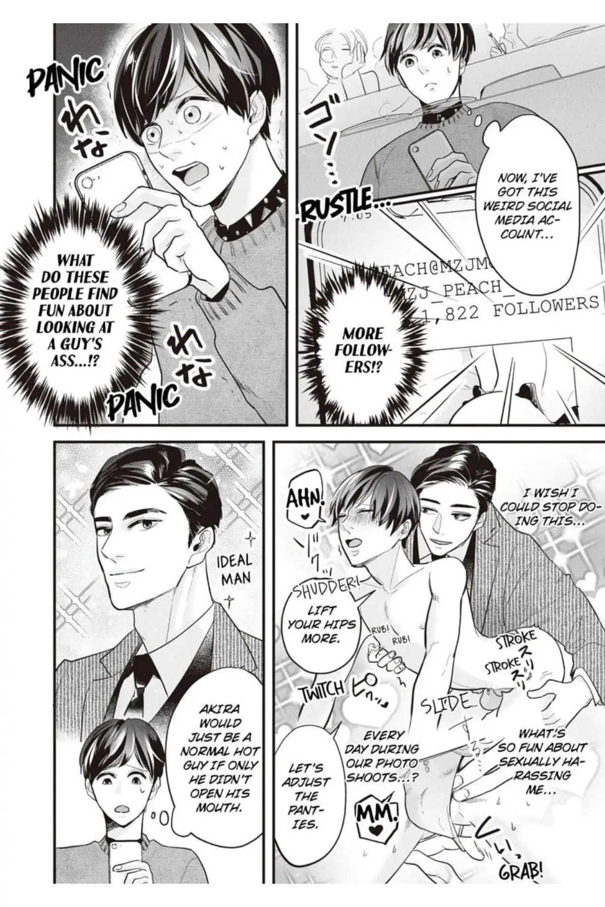 Lingerie Plump | ×Official Chapter 2 page 4 - 