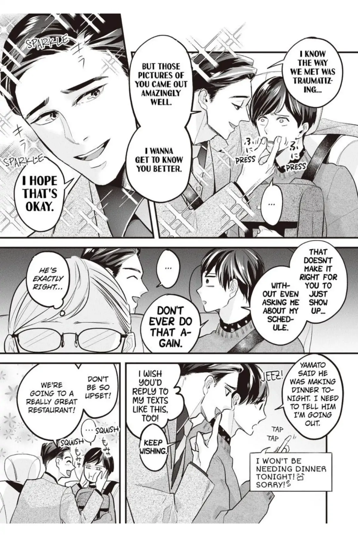 Lingerie Plump | ×Official Chapter 2 page 8 - 