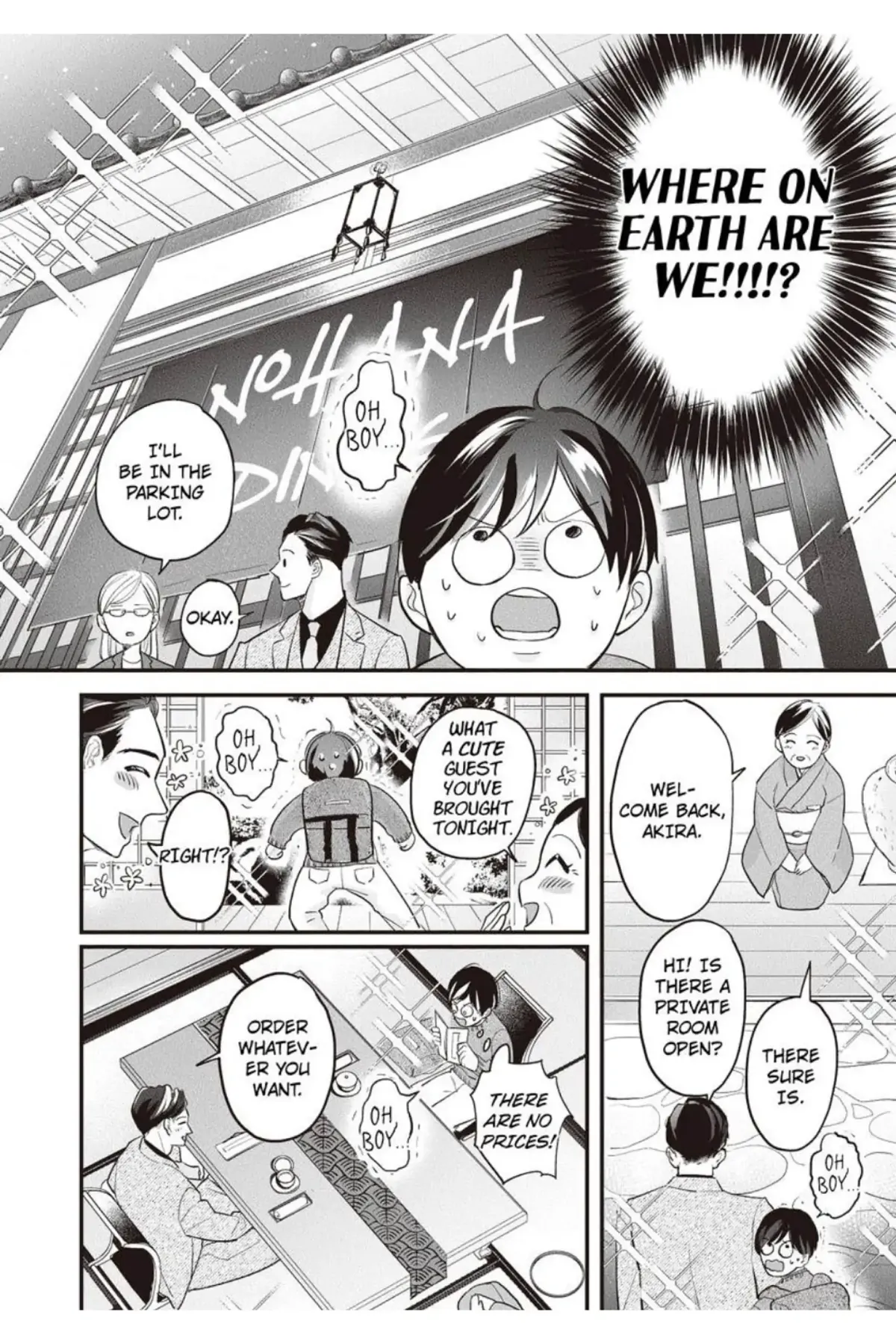 Lingerie Plump | ×Official Chapter 2 page 9 - 