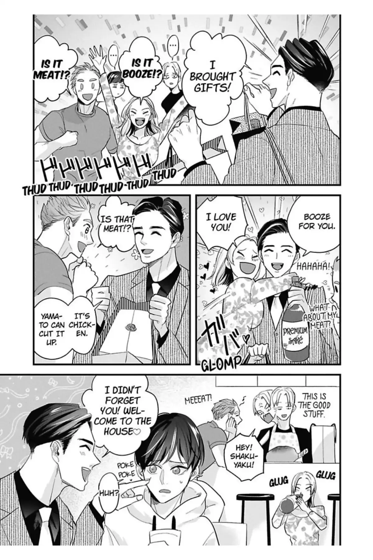 Lingerie Plump | ×Official Chapter 3 page 6 - 