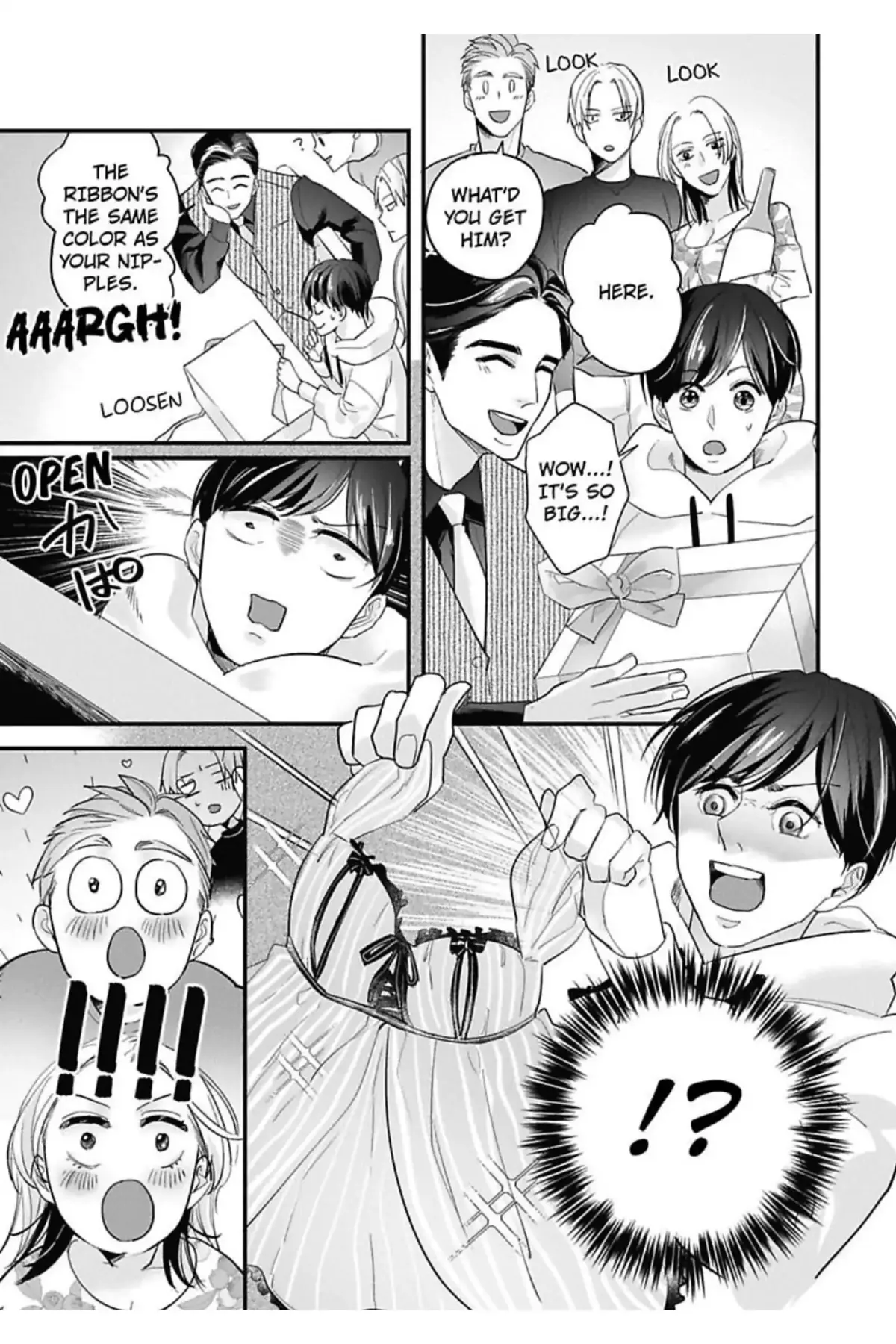 Lingerie Plump | ×Official Chapter 3 page 7 - 