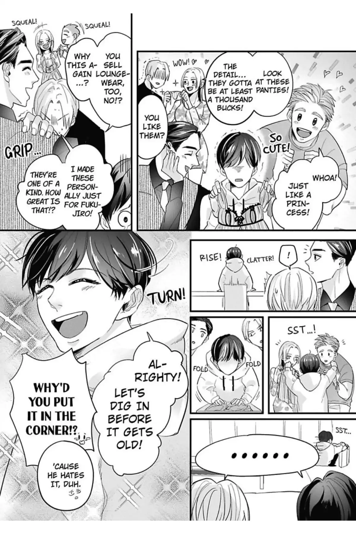 Lingerie Plump | ×Official Chapter 3 page 8 - 