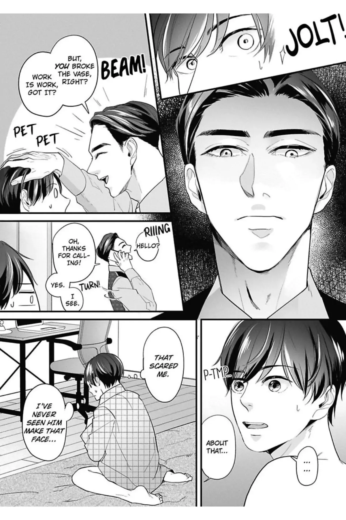 Lingerie Plump | ×Official Chapter 4 page 12 - 