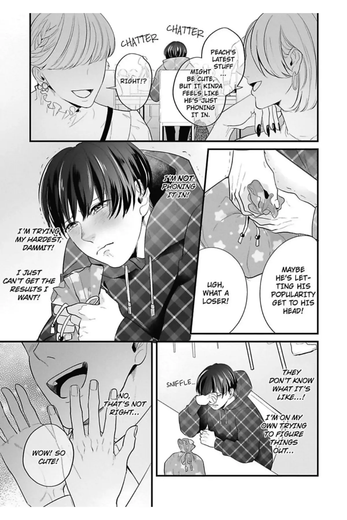Lingerie Plump | ×Official Chapter 4 page 17 - 