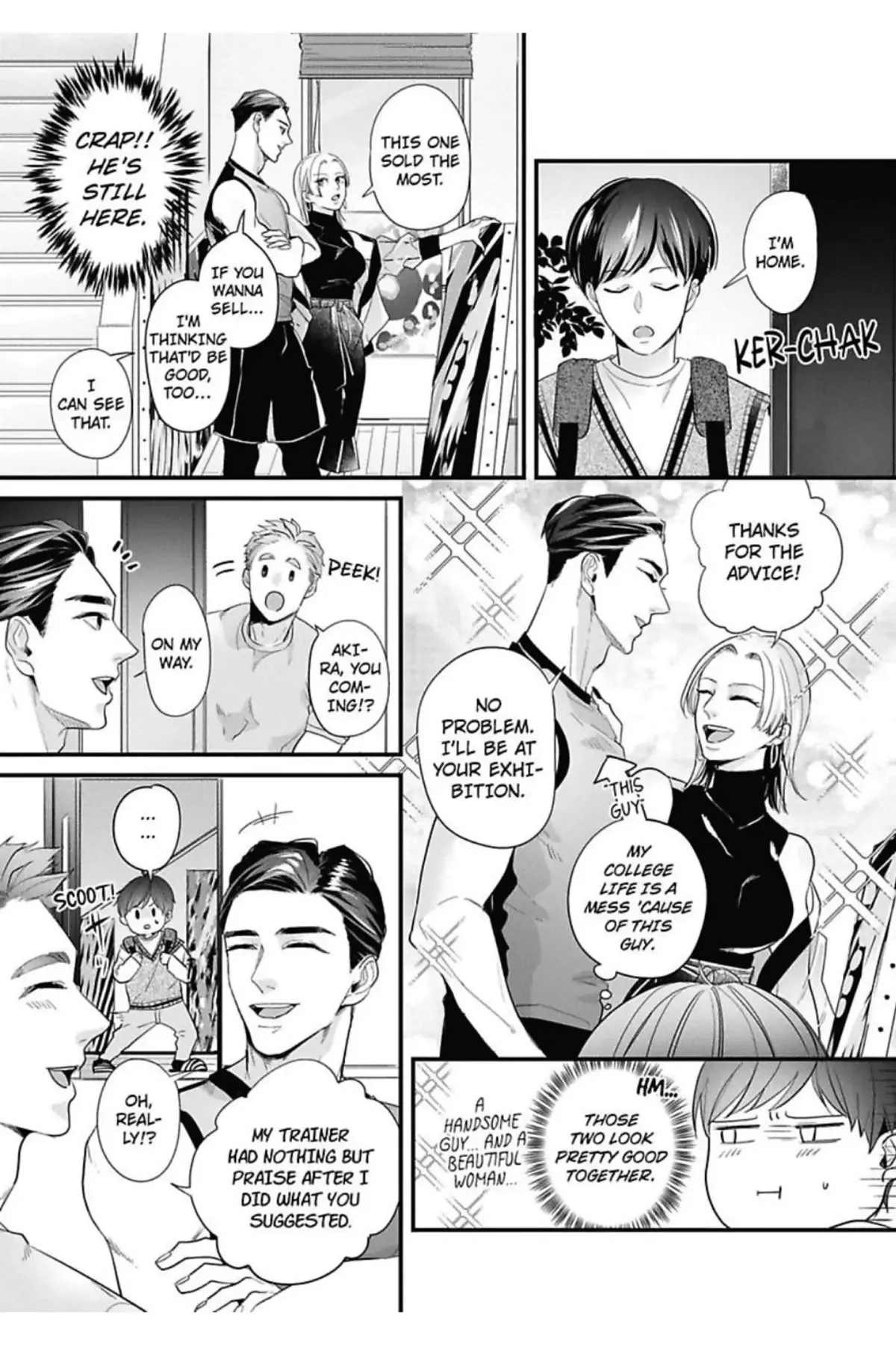 Lingerie Plump | ×Official Chapter 4 page 6 - 