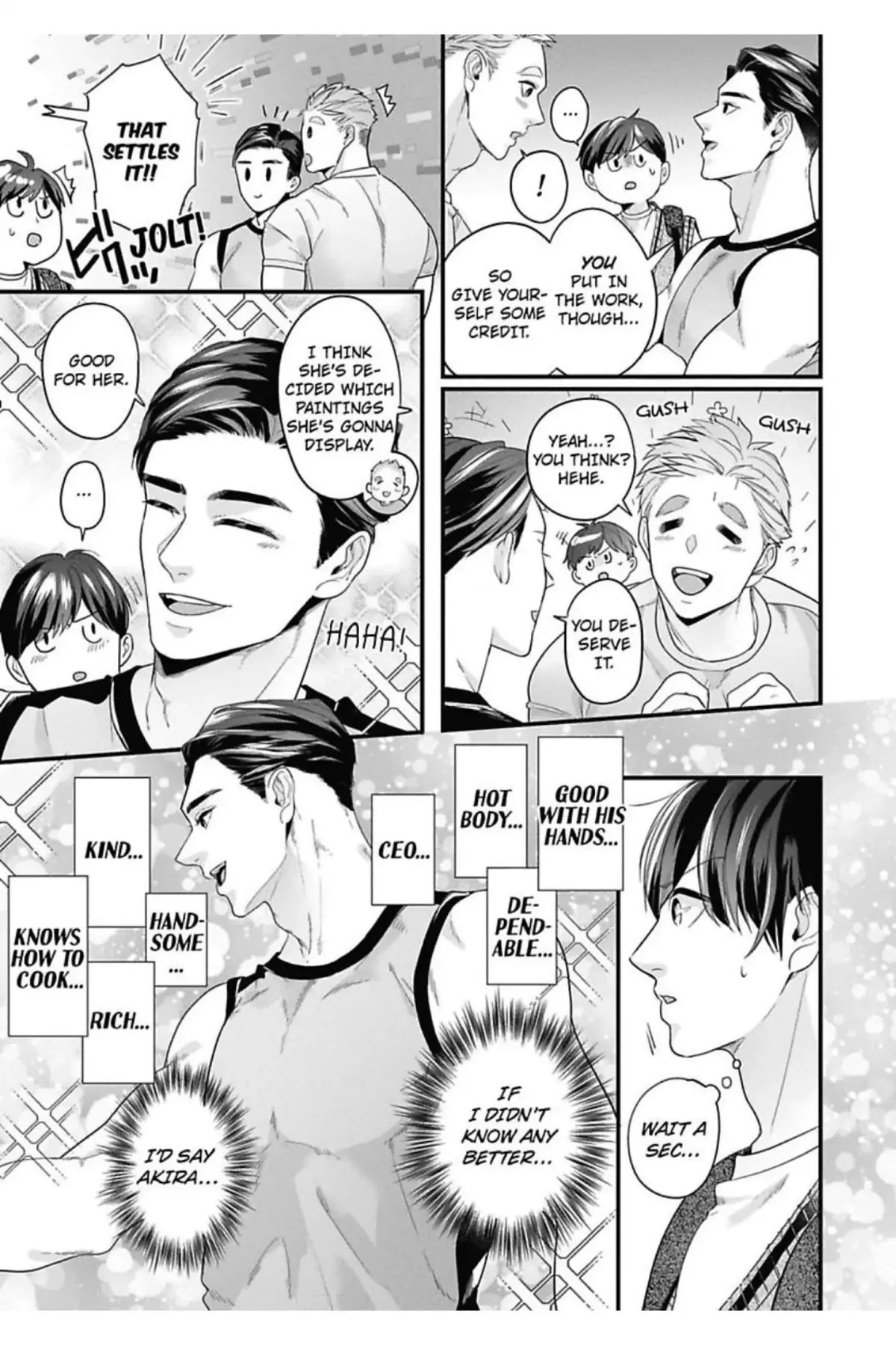 Lingerie Plump | ×Official Chapter 4 page 7 - 