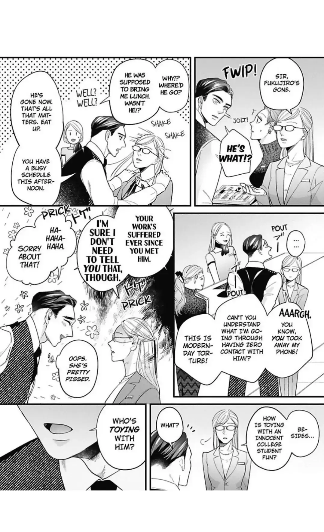 Lingerie Plump | ×Official Chapter 5 page 15 - 