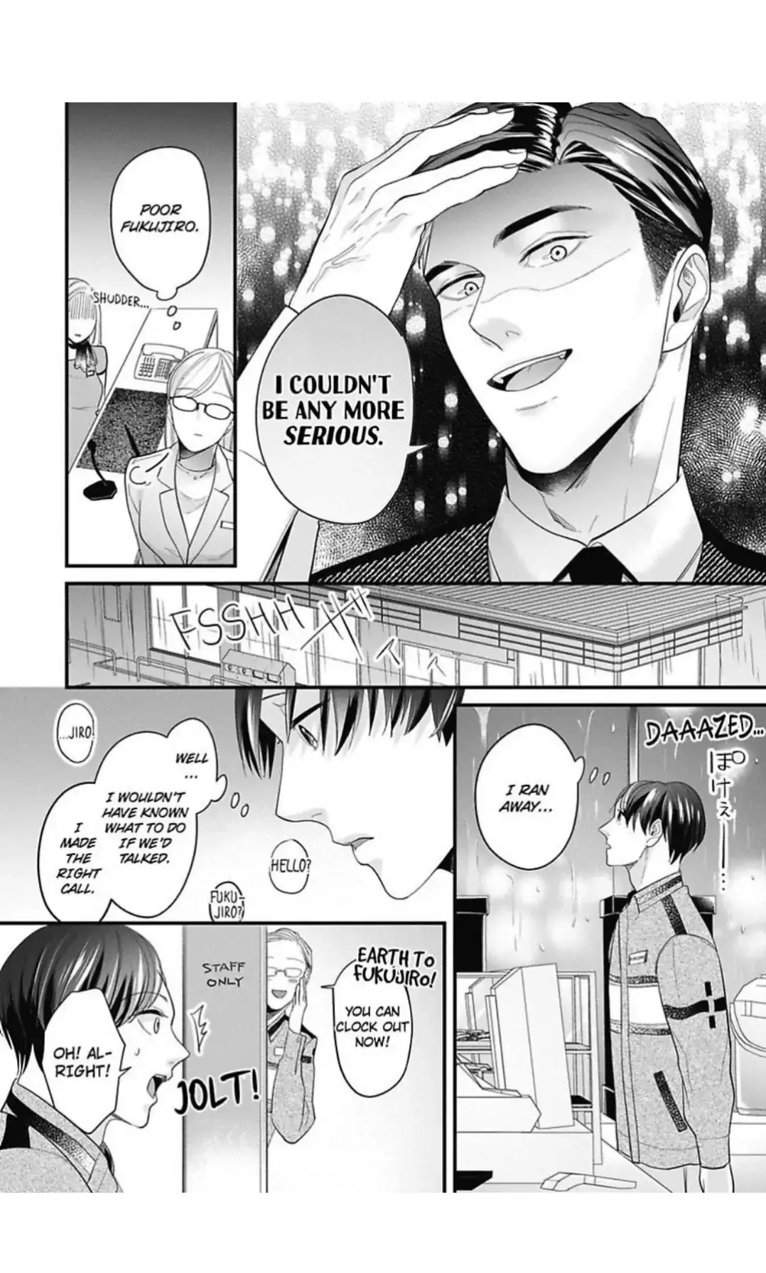 Lingerie Plump | ×Official Chapter 5 page 16 - 