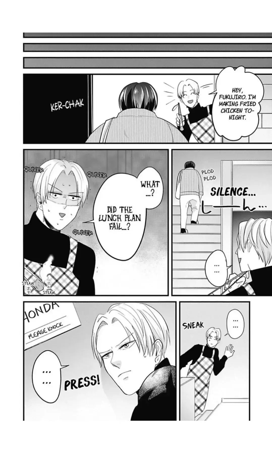 Lingerie Plump | ×Official Chapter 5 page 20 - 