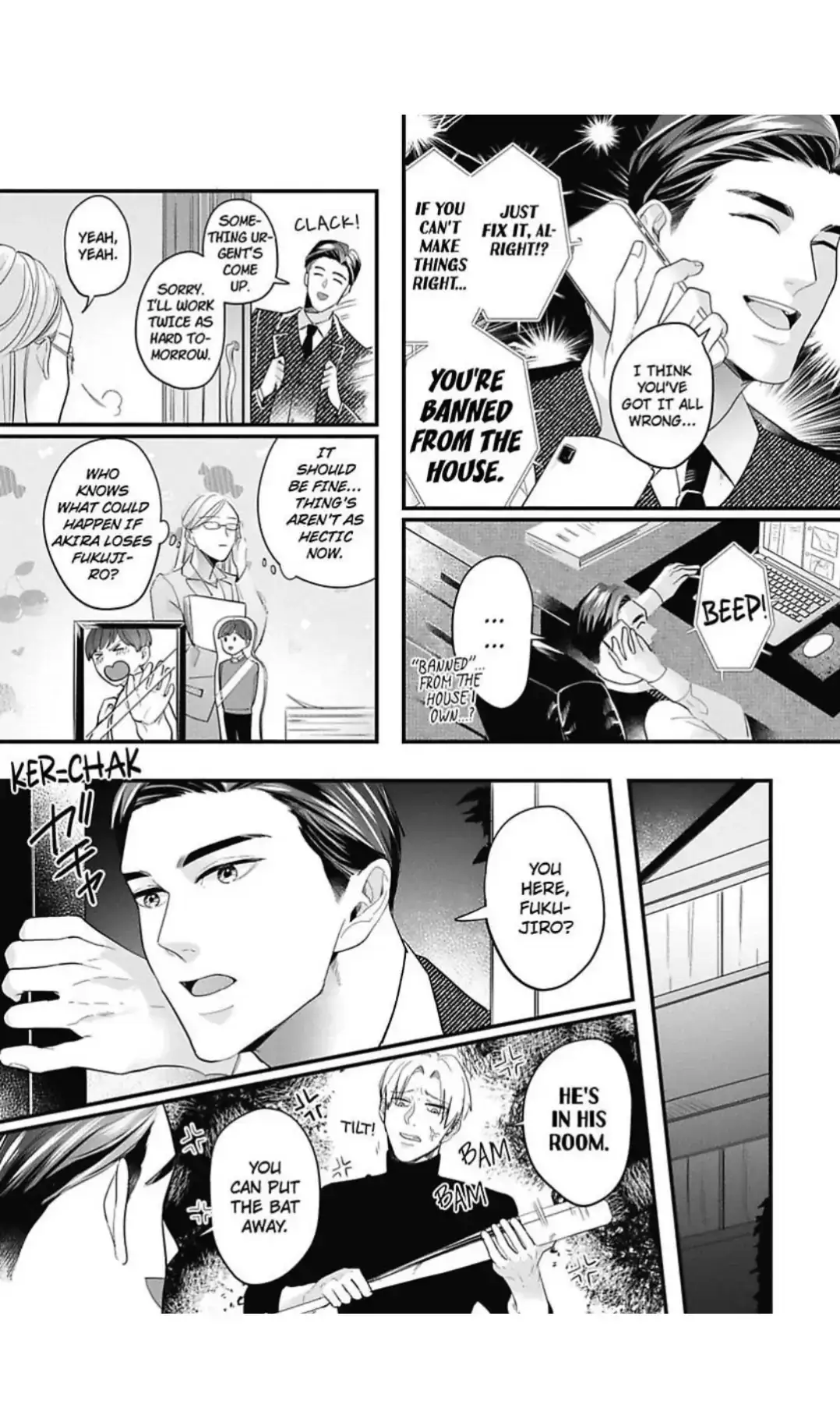 Lingerie Plump | ×Official Chapter 5 page 22 - 