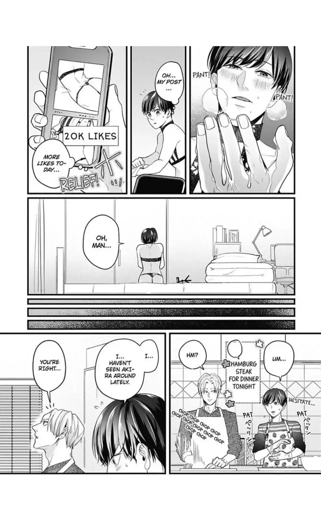 Lingerie Plump | ×Official Chapter 5 page 6 - 
