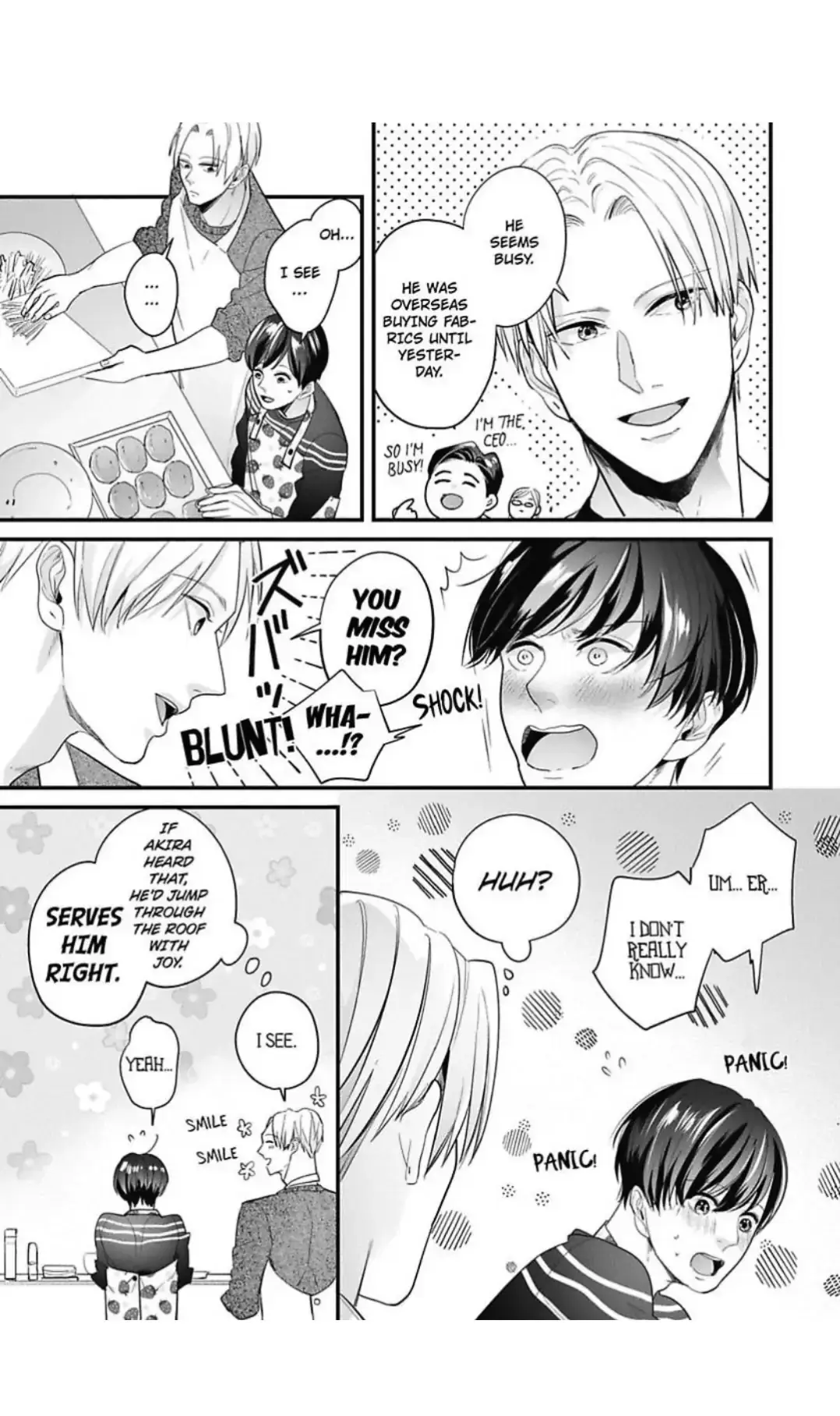 Lingerie Plump | ×Official Chapter 5 page 7 - 