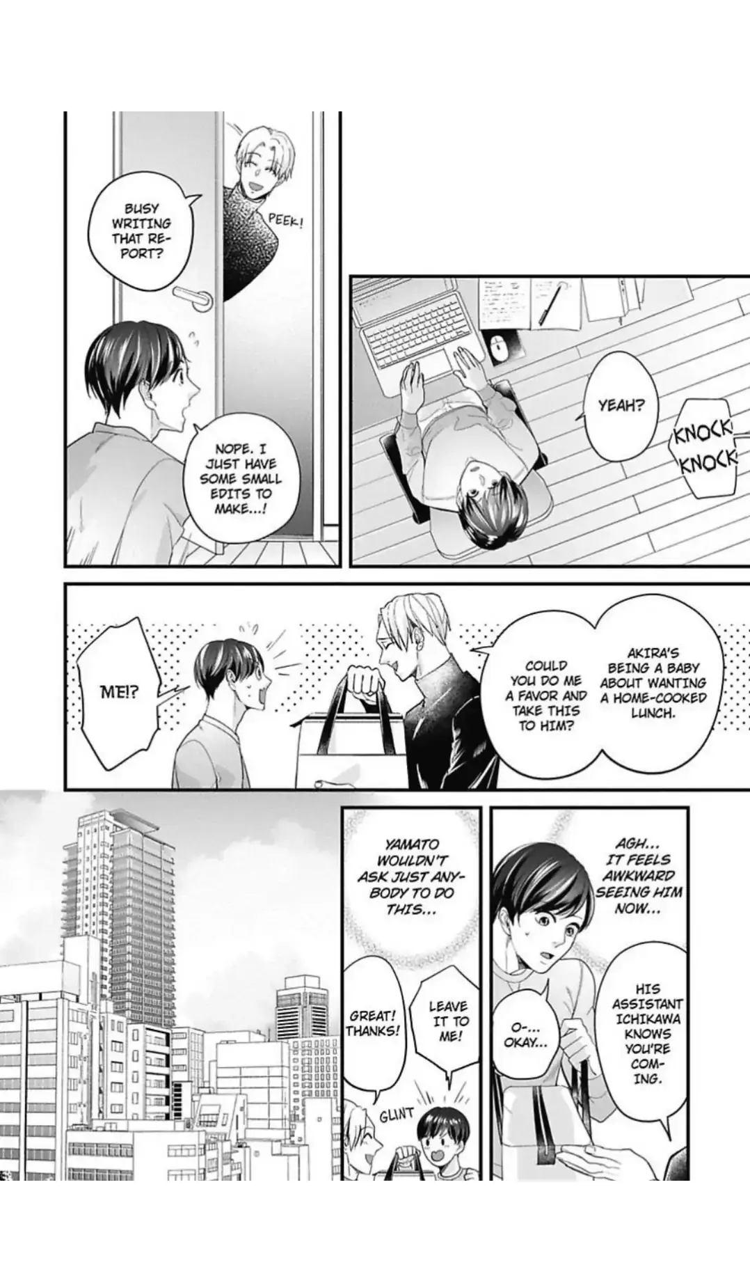 Lingerie Plump | ×Official Chapter 5 page 9 - 