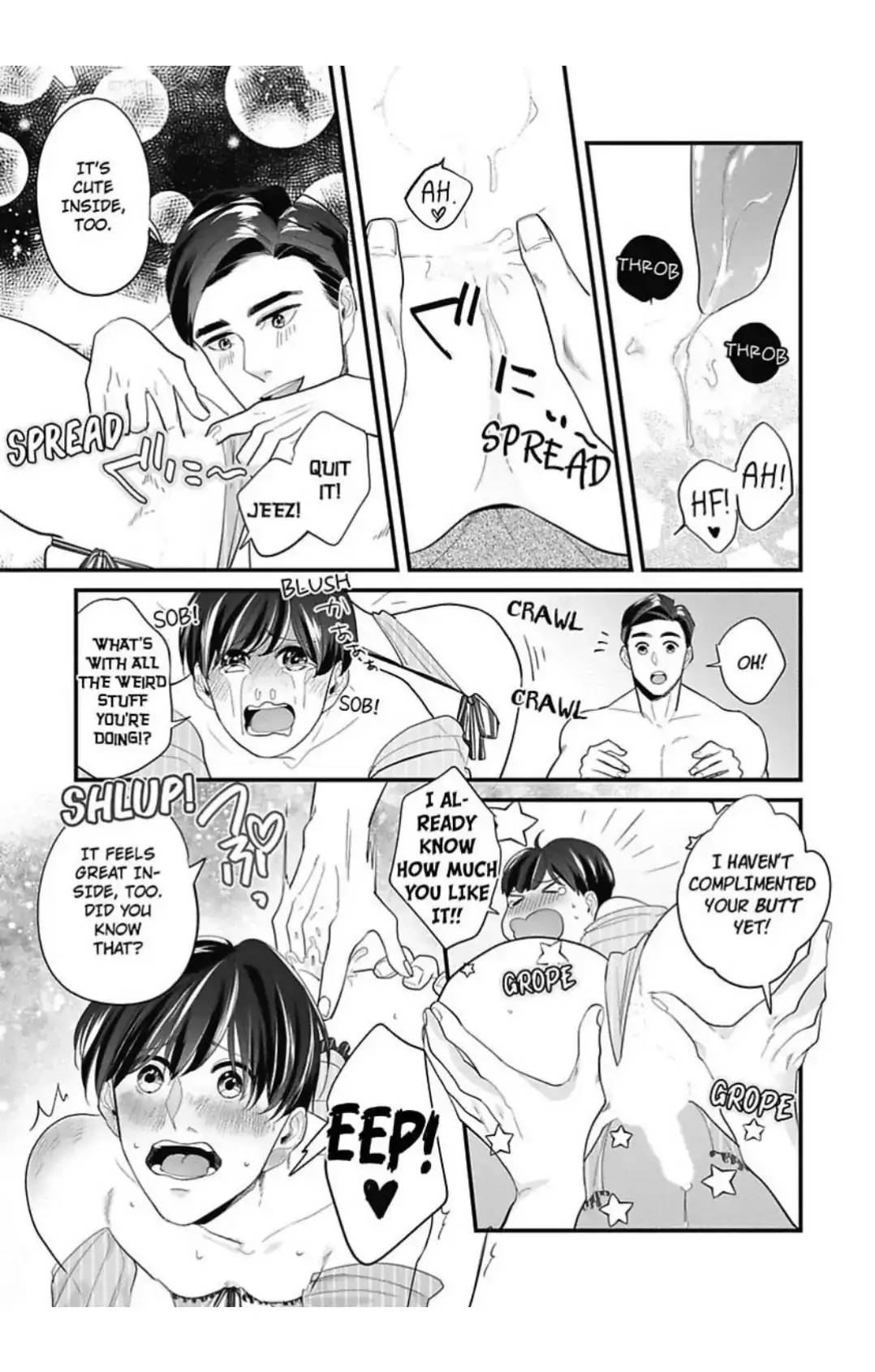 Lingerie Plump | ×Official Chapter 6 page 18 - 