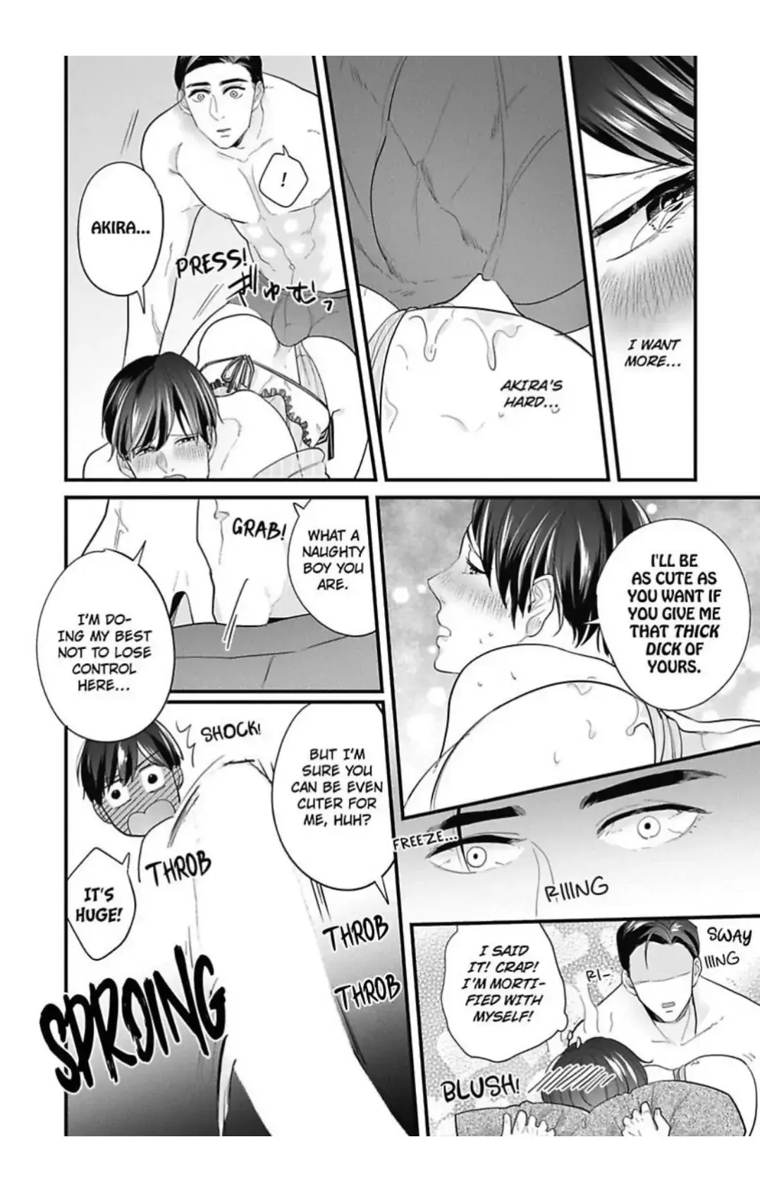 Lingerie Plump | ×Official Chapter 6 page 20 - 