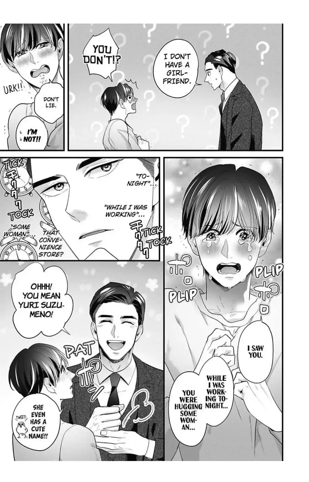 Lingerie Plump | ×Official Chapter 6 page 6 - 