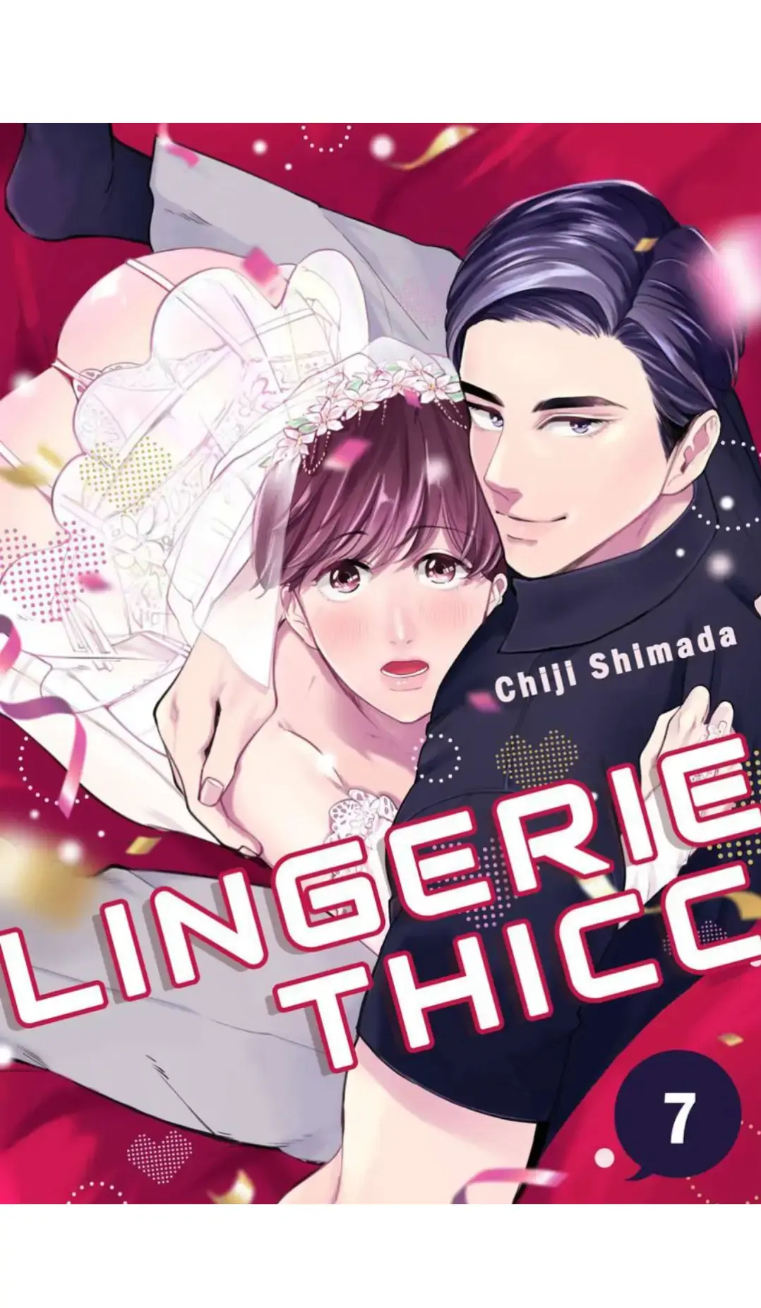 Lingerie Plump | ×Official Chapter 7 page 1 - 