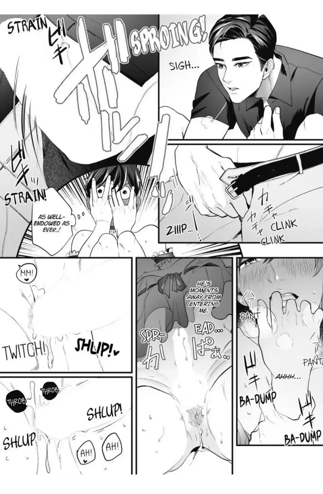 Lingerie Plump | ×Official Chapter 7 page 13 - 