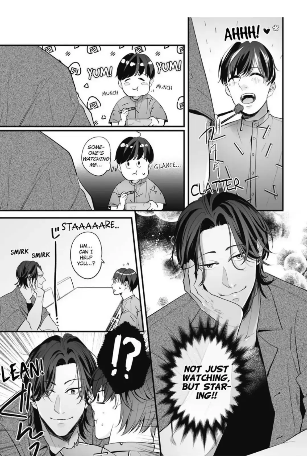 Lingerie Plump | ×Official Chapter 7 page 20 - 