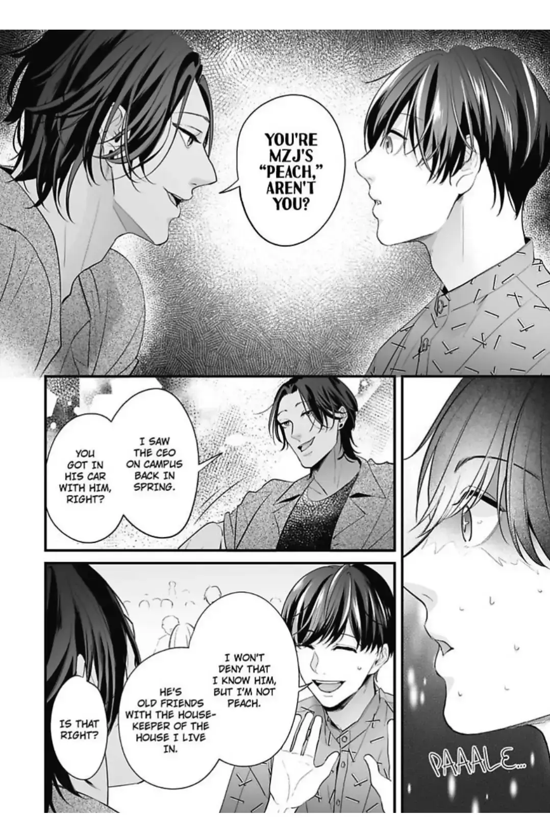 Lingerie Plump | ×Official Chapter 7 page 21 - 