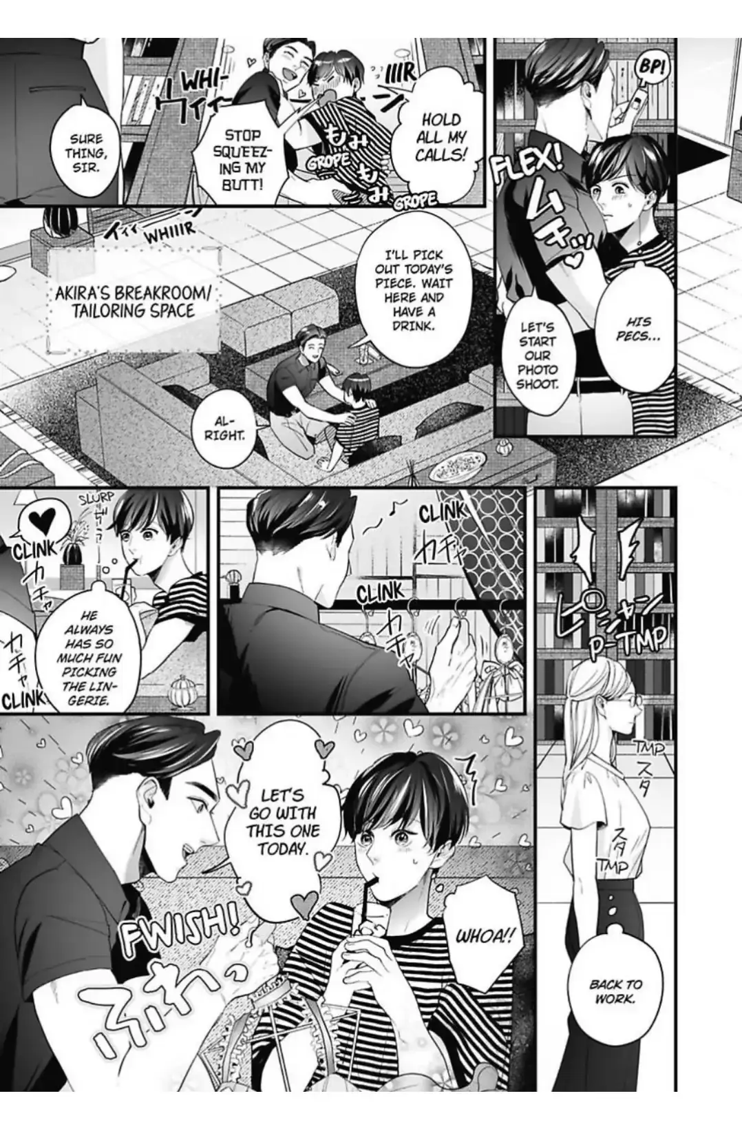 Lingerie Plump | ×Official Chapter 7 page 5 - 