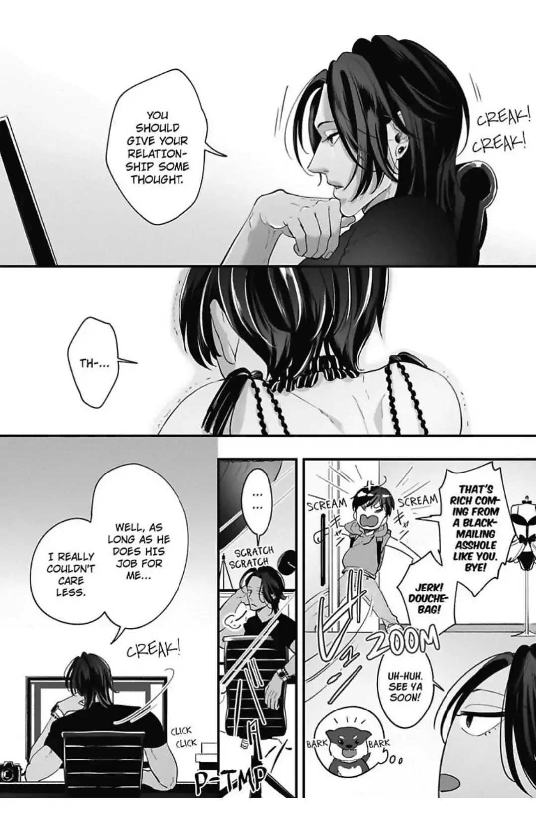 Lingerie Plump | ×Official Chapter 8 page 12 - 
