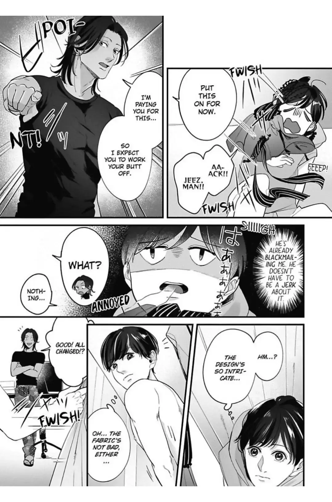 Lingerie Plump | ×Official Chapter 8 page 7 - 