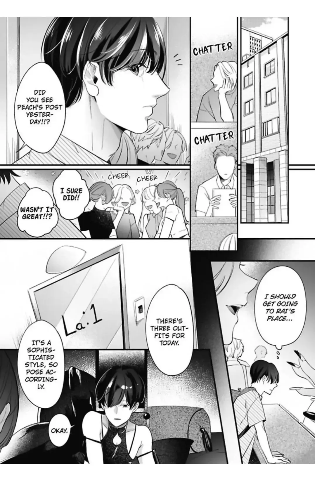 Lingerie Plump | ×Official Chapter 9 page 14 - 