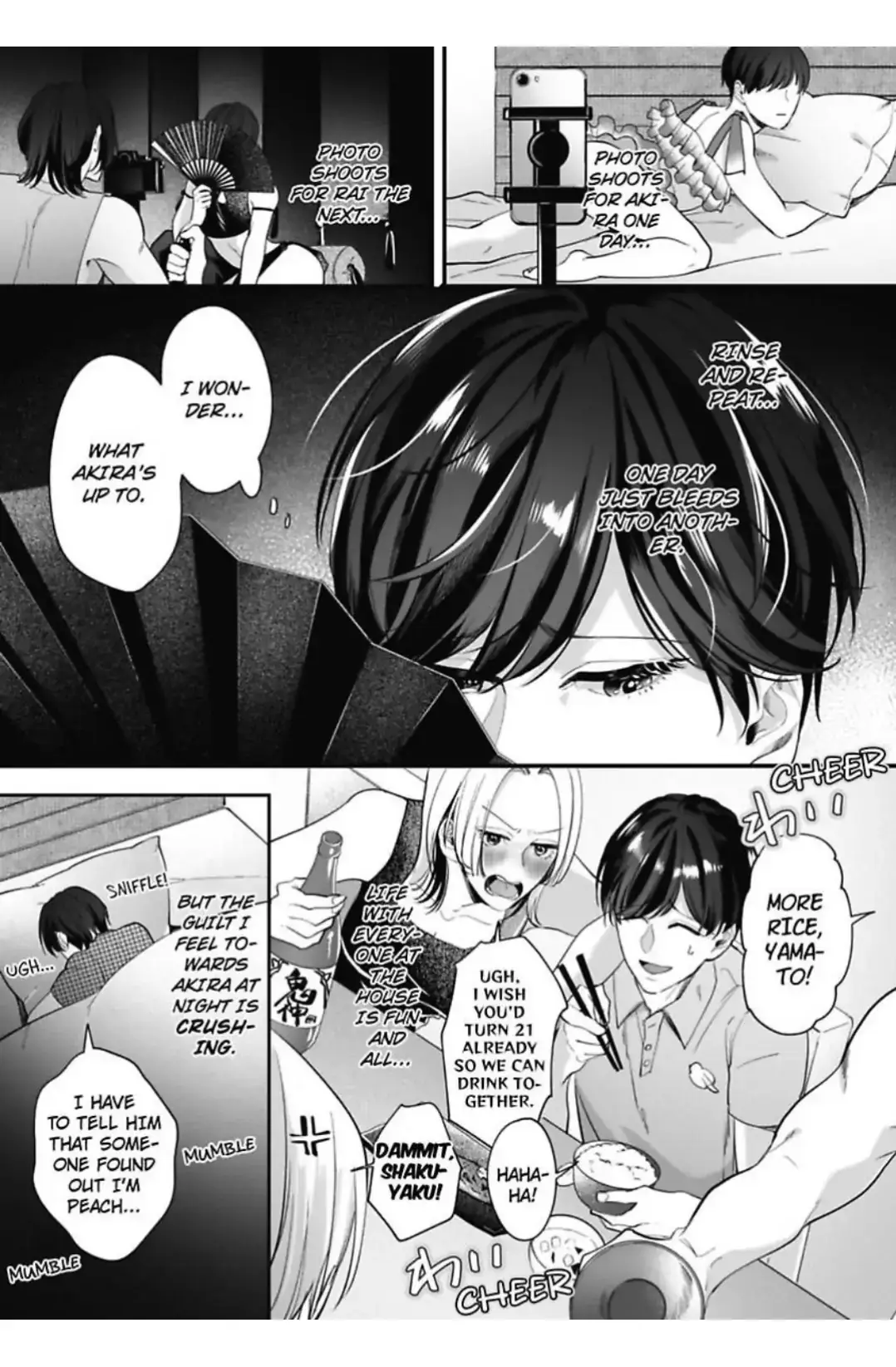 Lingerie Plump | ×Official Chapter 9 page 15 - 