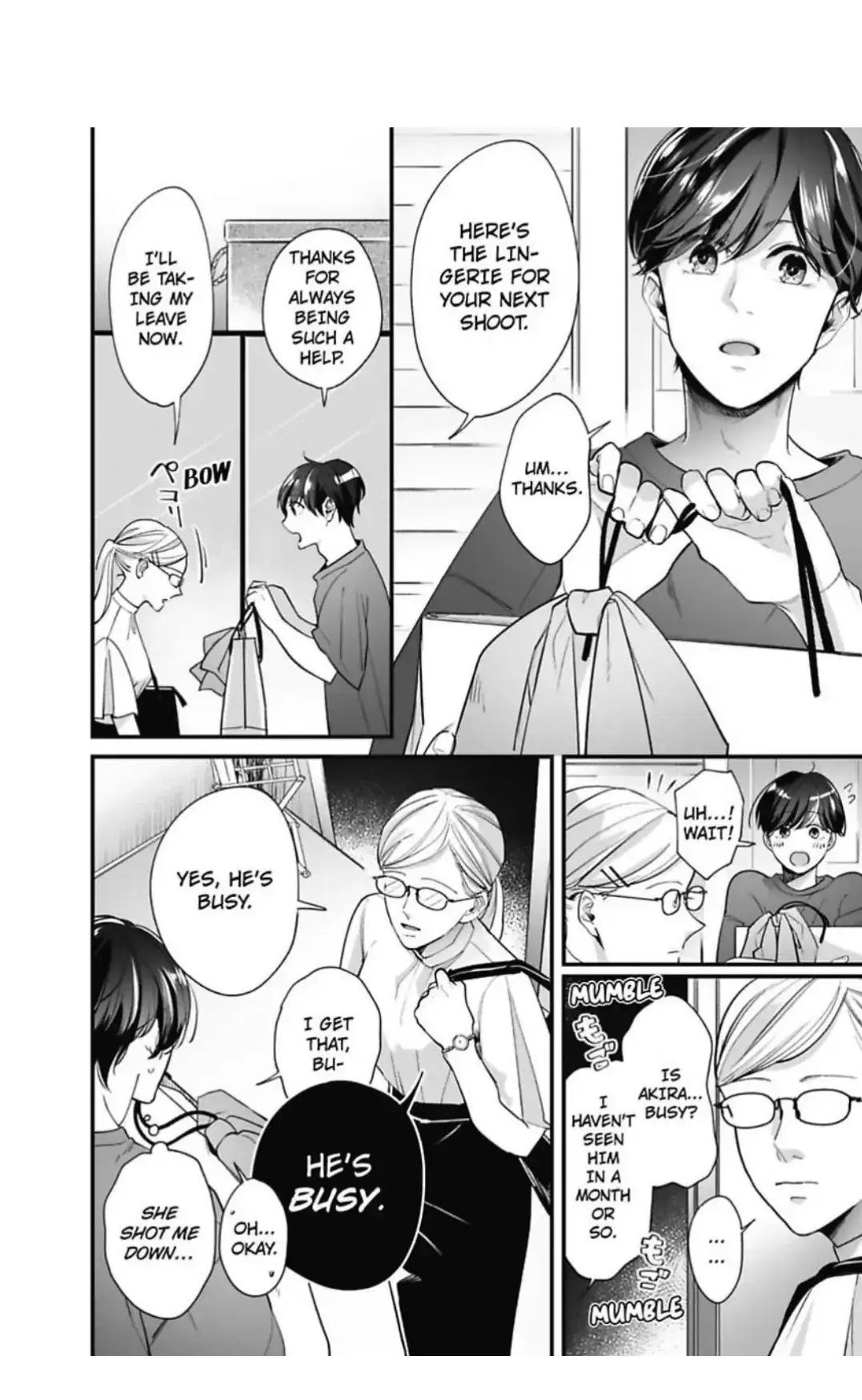 Lingerie Plump | ×Official Chapter 9 page 3 - 