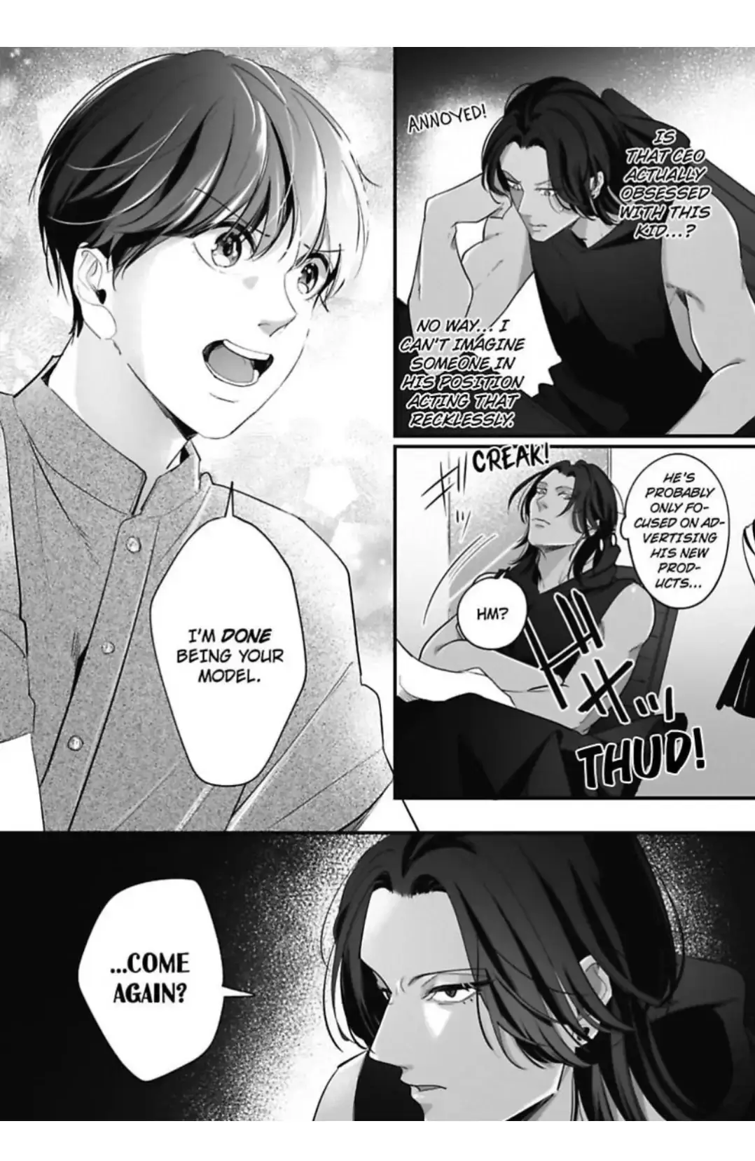 Lingerie Plump | ×Official Chapter 9 page 22 - 