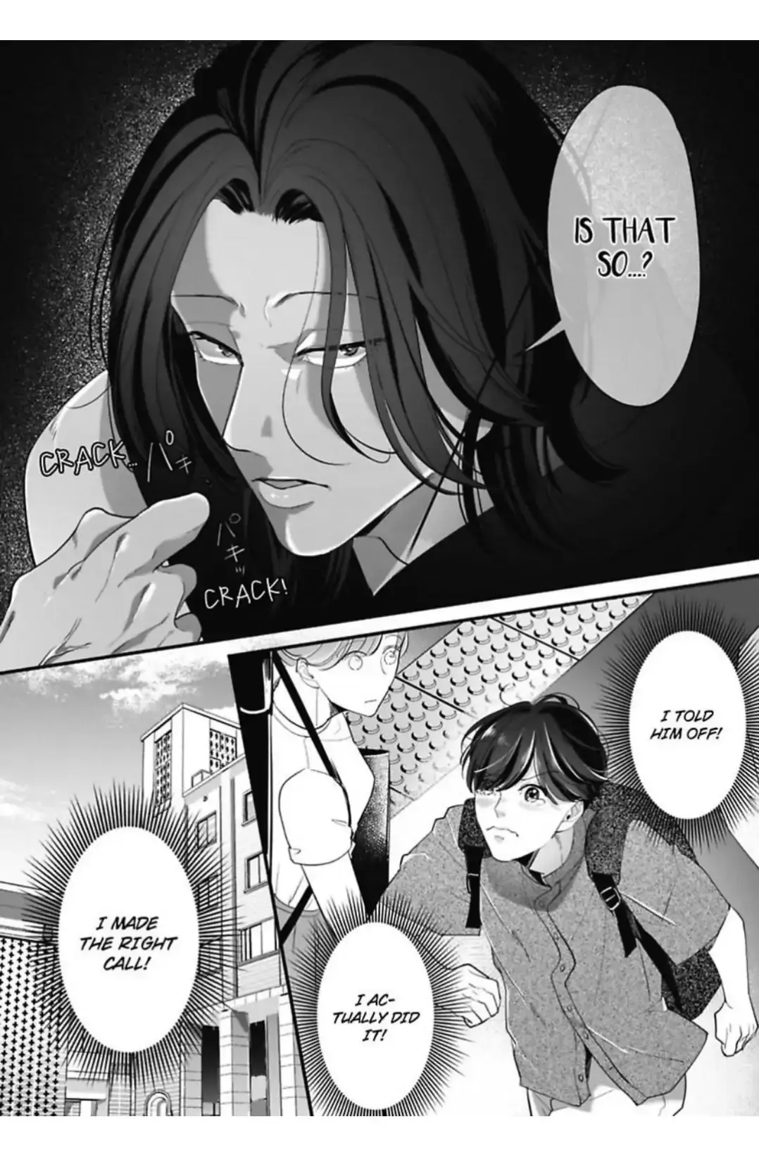 Lingerie Plump | ×Official Chapter 9 page 24 - 