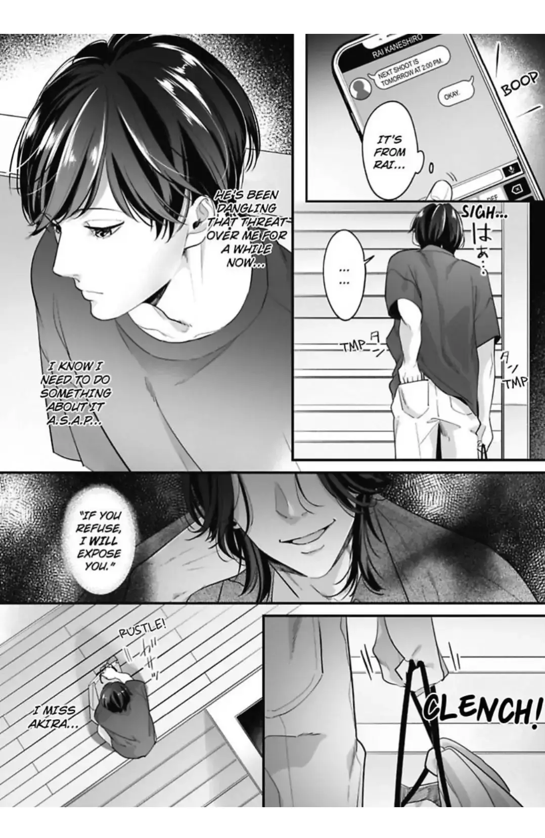 Lingerie Plump | ×Official Chapter 9 page 5 - 