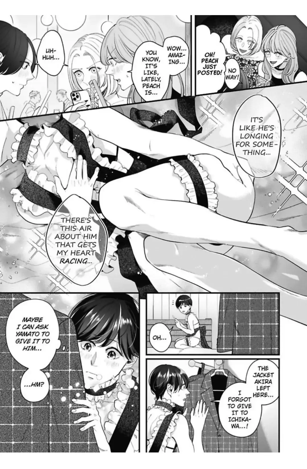 Lingerie Plump | ×Official Chapter 9 page 7 - 